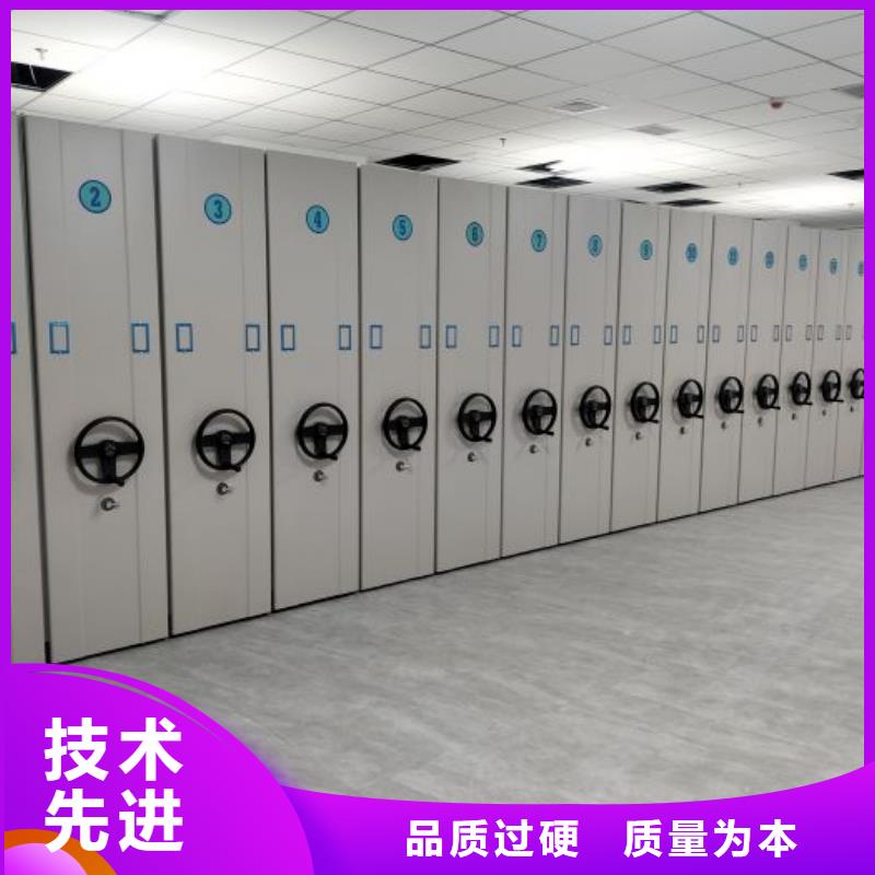 维修保养【凯美】荆门钢制手动密集柜