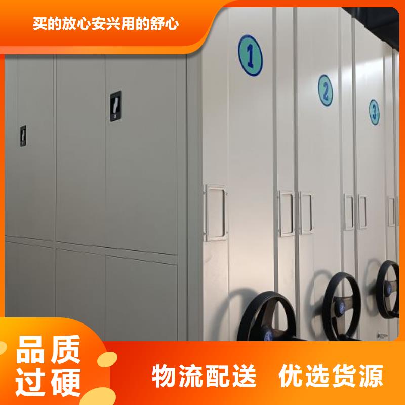 行业的发展现状及方案【凯美】宁波实物留样密集柜