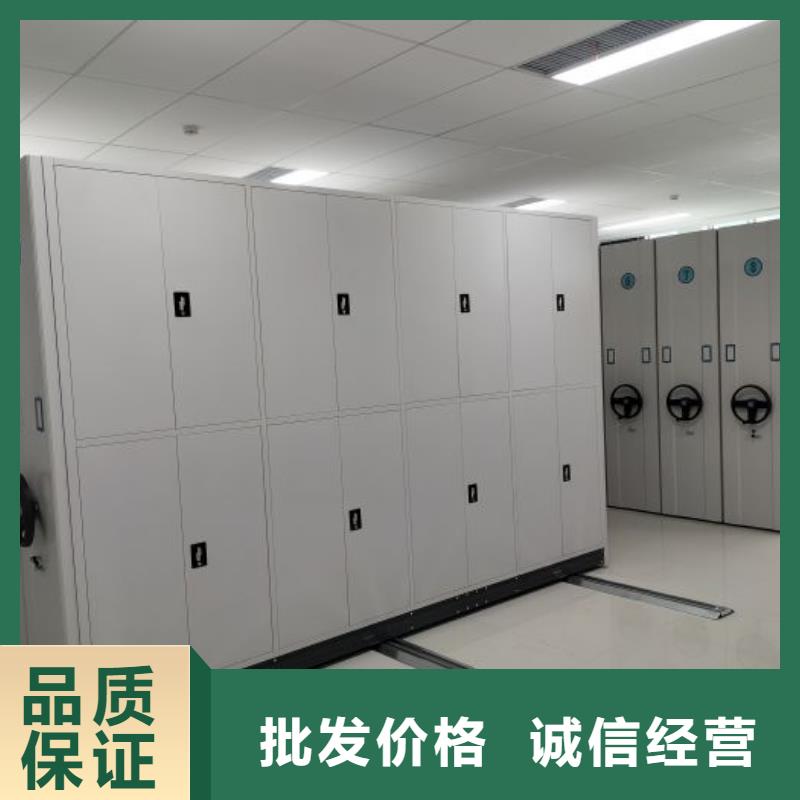 实力厂家【凯美】大理手动病历密集架