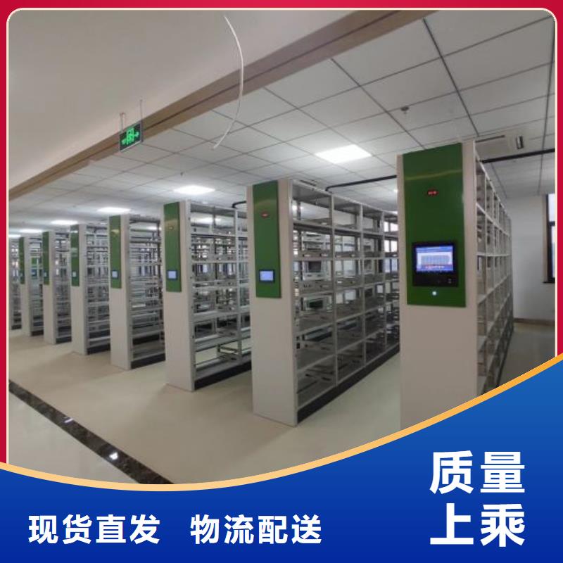 现货供应订购电话【凯美】郑州移动档案橱