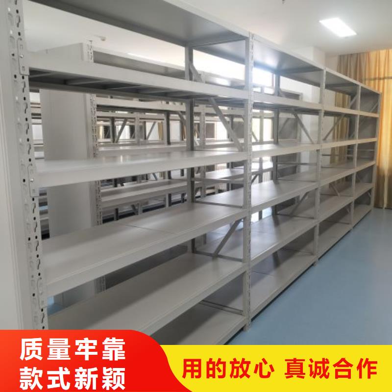 网上销售【凯美】聊城画框密集柜