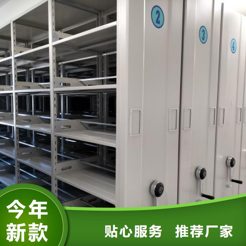 生产厂家服务【凯美】丹东保密文件柜