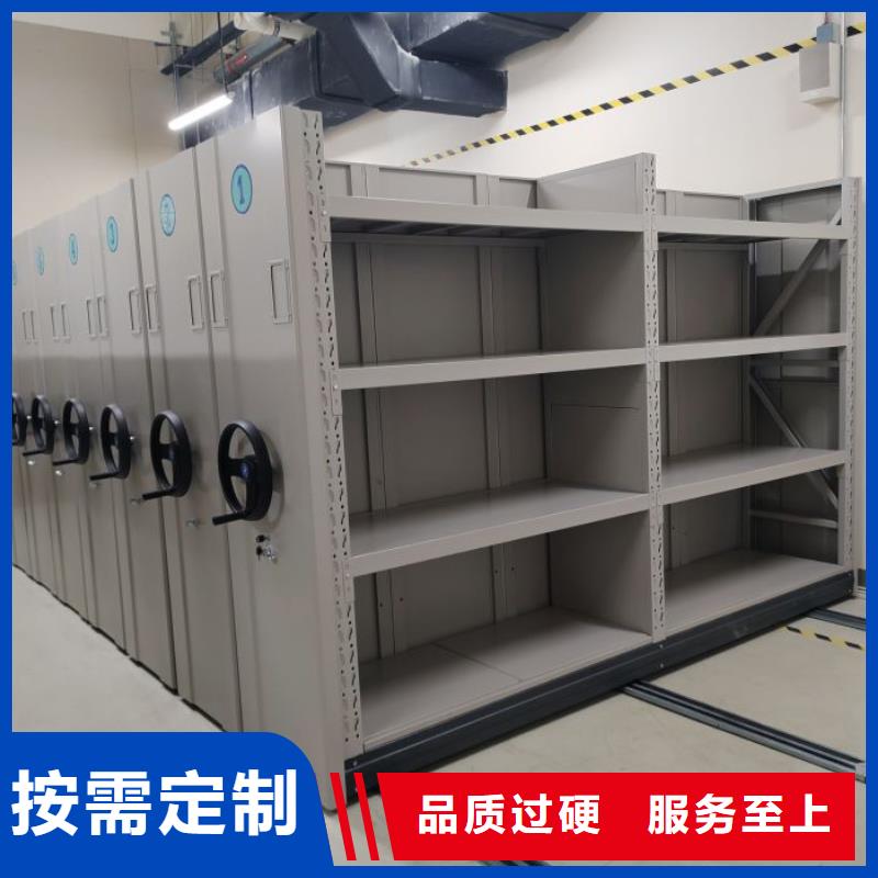 销售电话多少【凯美】贵港电动密集架