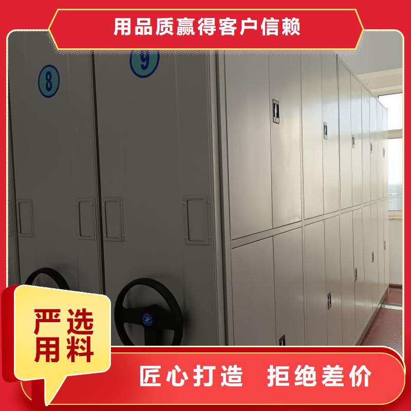 云县手摇密集架-样品密集架畅销本地