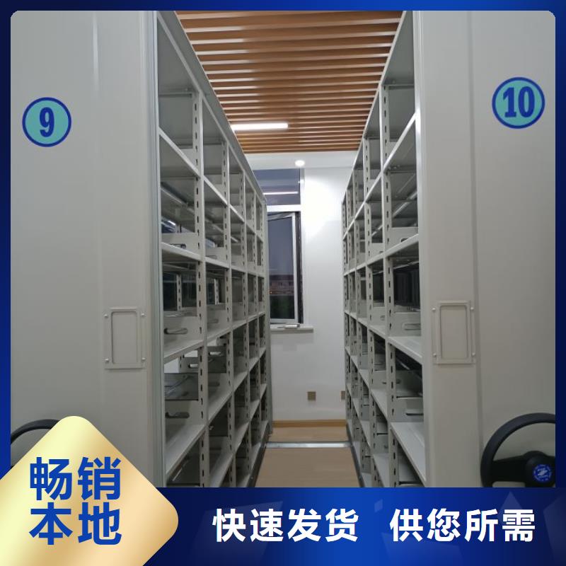 产品的优势所在【凯美】乐东县手动档案柜