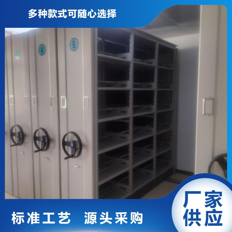 优惠促销【凯美】德宏智纳档案柜