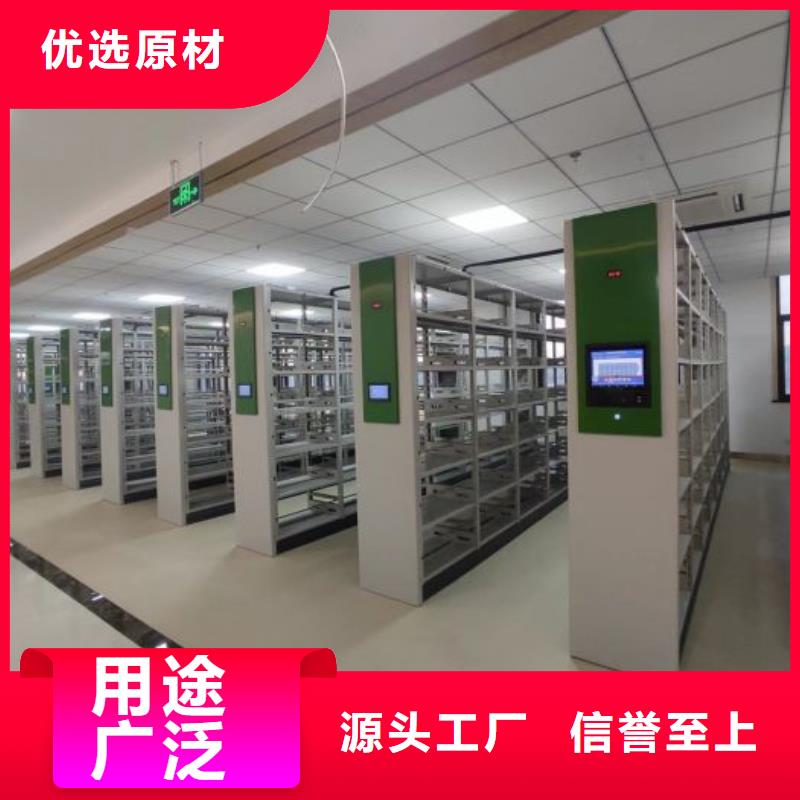 创造致远【凯美】哈尔滨油画密集柜