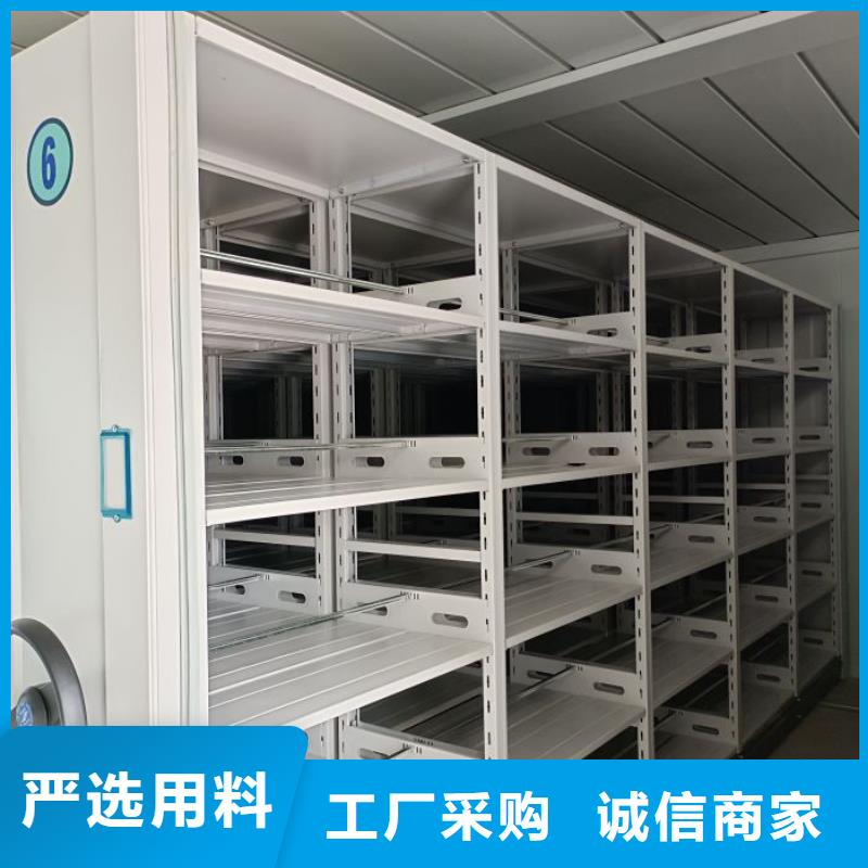 大庆红岗密集档案架口碑良好