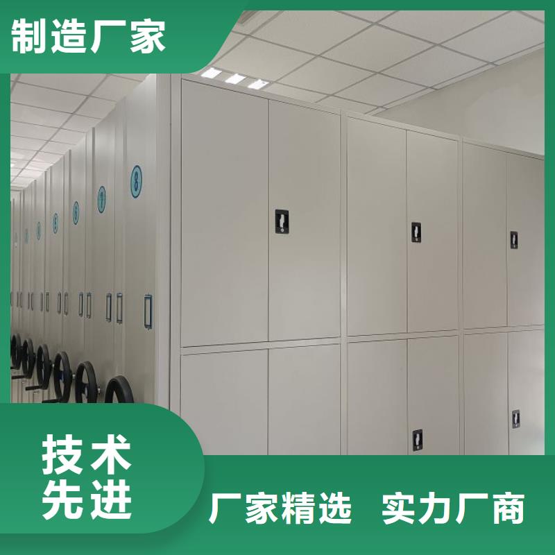 行业内的集中竞争态势【凯美】杭州箱体式密集架