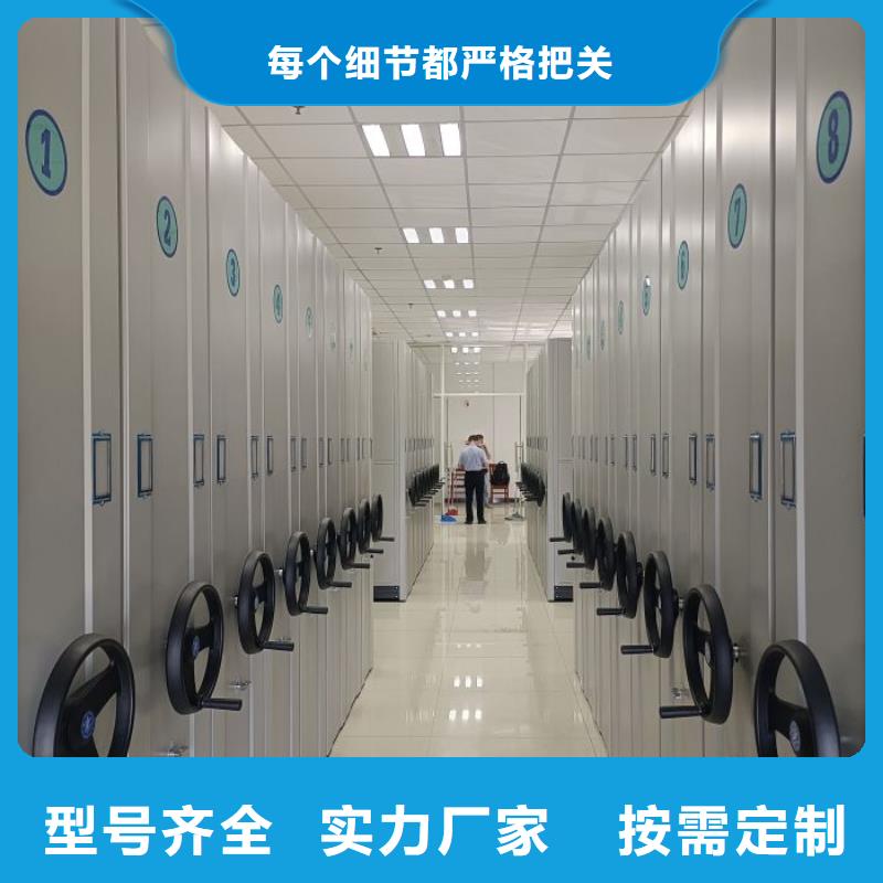 放心消费【凯美】兰州五层双面档案架