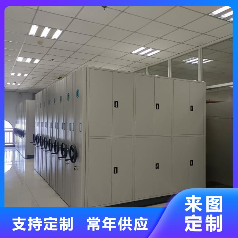 产品使用有哪些基本性能要求【凯美】阳江智能选层柜