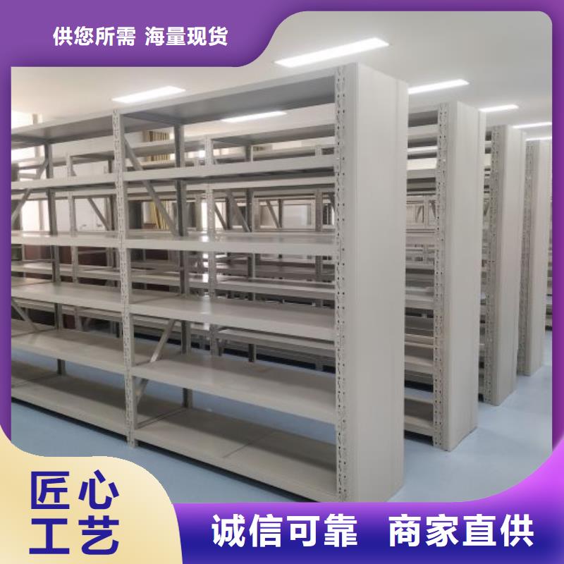 立足市场【凯美】青岛移动密集档案架