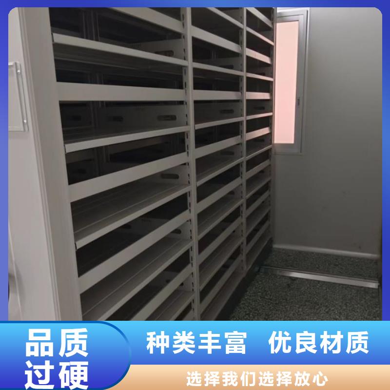 海量直销【凯美】嘉兴箱式档案密集柜