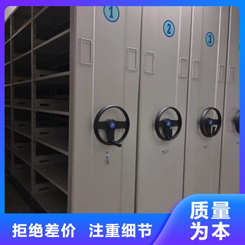 怎么联系【凯美】聊城档案库房智能密集架