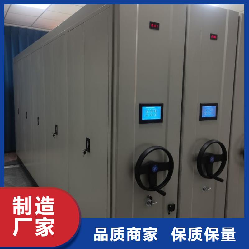 厂家分享给经销商的发展之道【凯美】绵阳项目档案保管密集架