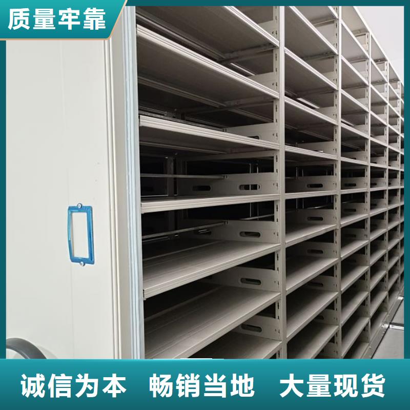 欢迎访问【凯美】凉山自动选层档案柜