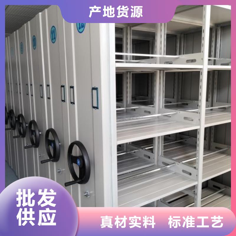 菏泽定陶电子保密柜新品促销