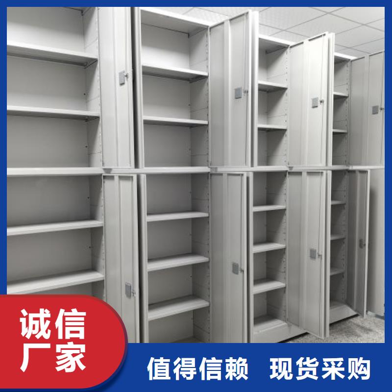 行业跟随技术发展趋势【凯美】丹东标本密集柜