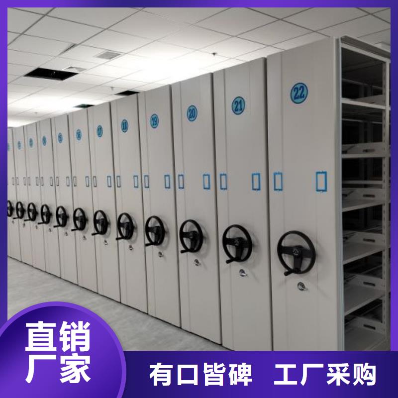 哪里有销售【凯美】合肥手动密集卷柜