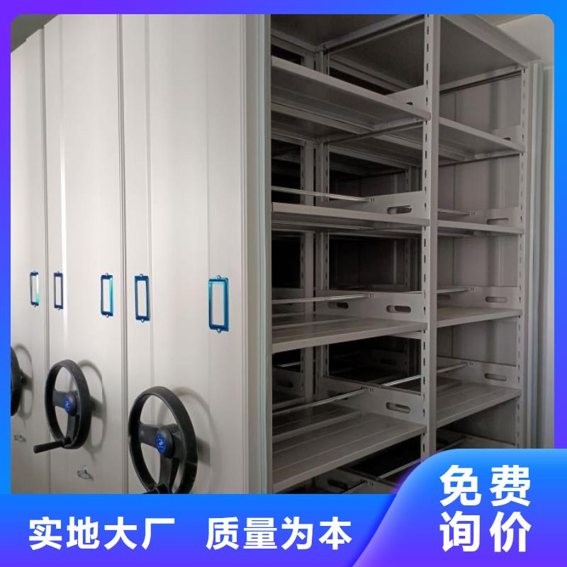 恭请合作【凯美】澄迈县香樟木密集架