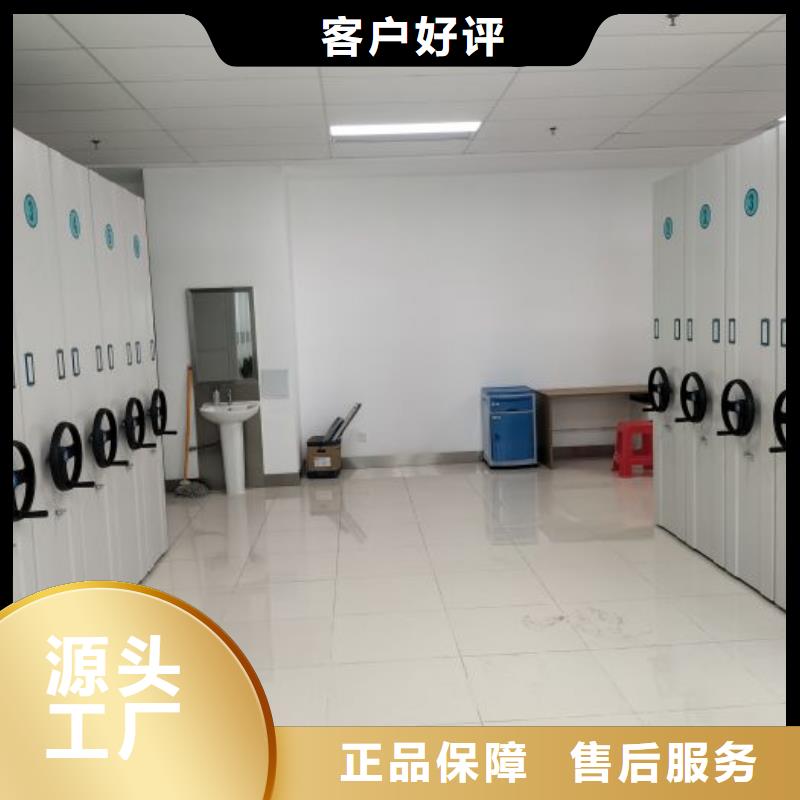 上海嘉定移动式密集柜欢迎致电