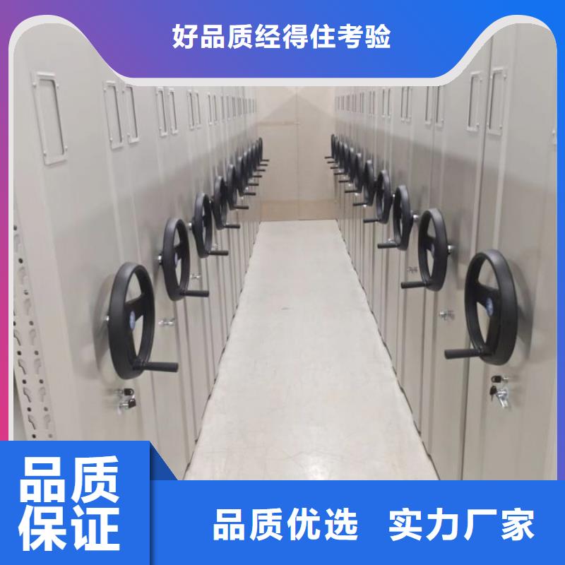 以人为本【凯美】滨州智能回转库