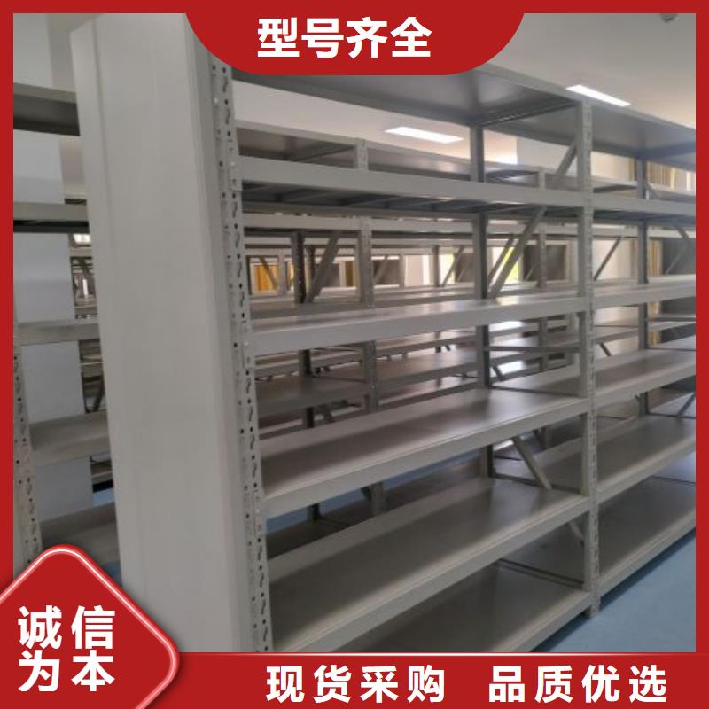 销售公司【凯美】沈阳智能电动密集书架