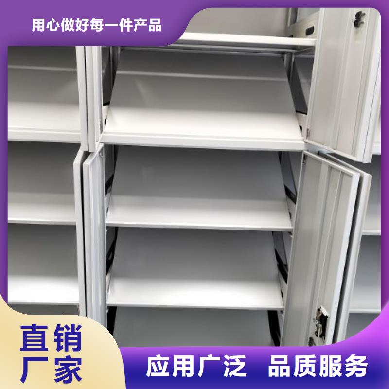 喜迎顾客【凯美】南阳圆盘式手动密集柜