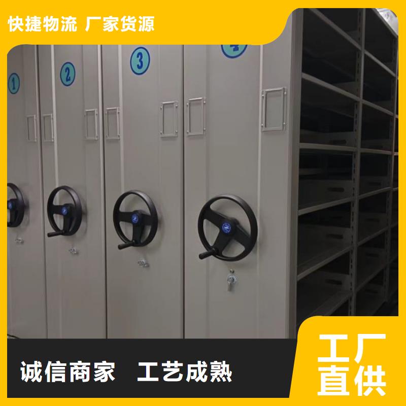 恭请来电【凯美】牡丹江物证密集架