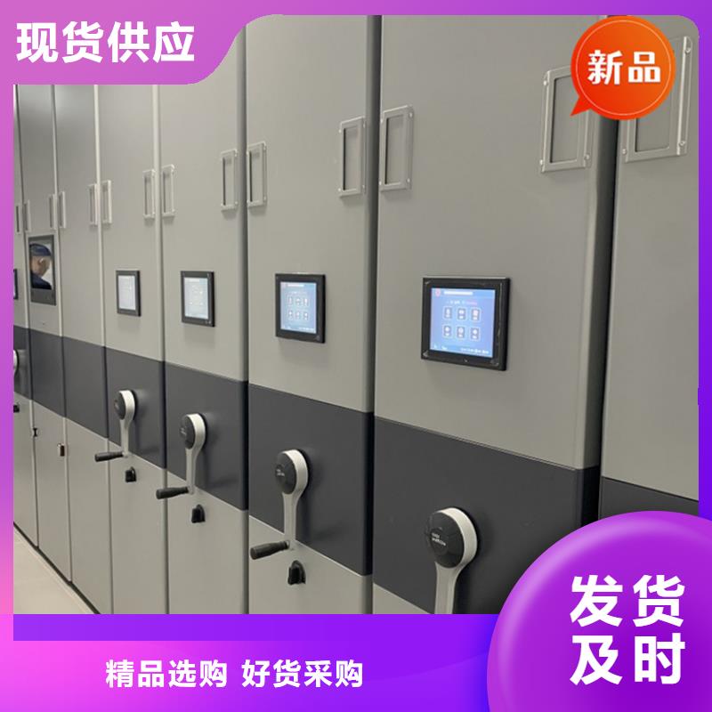 品质放心的徐州云龙密集架厂家