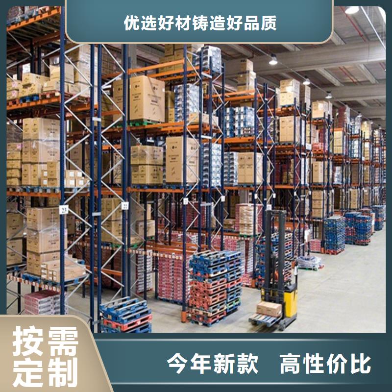 重型货架-密集架追求细节品质本地生产厂家