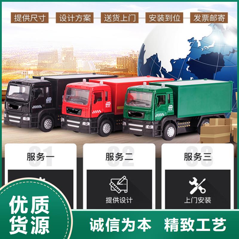 全自动密集架发电机罩壳优良材质甄选好厂家