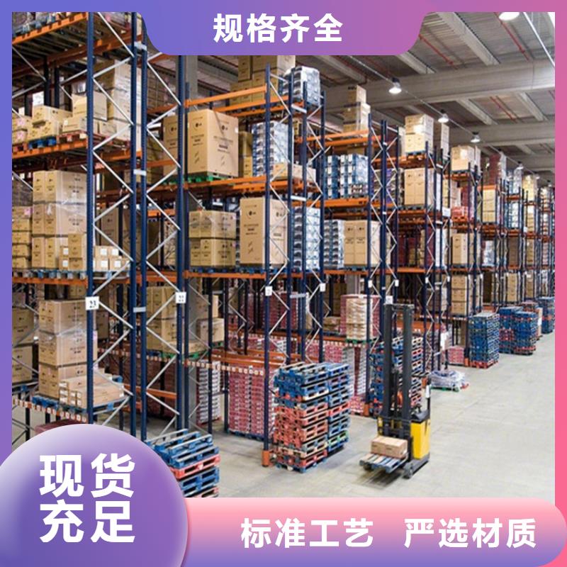 模具货架产品介绍出厂价格优质原料