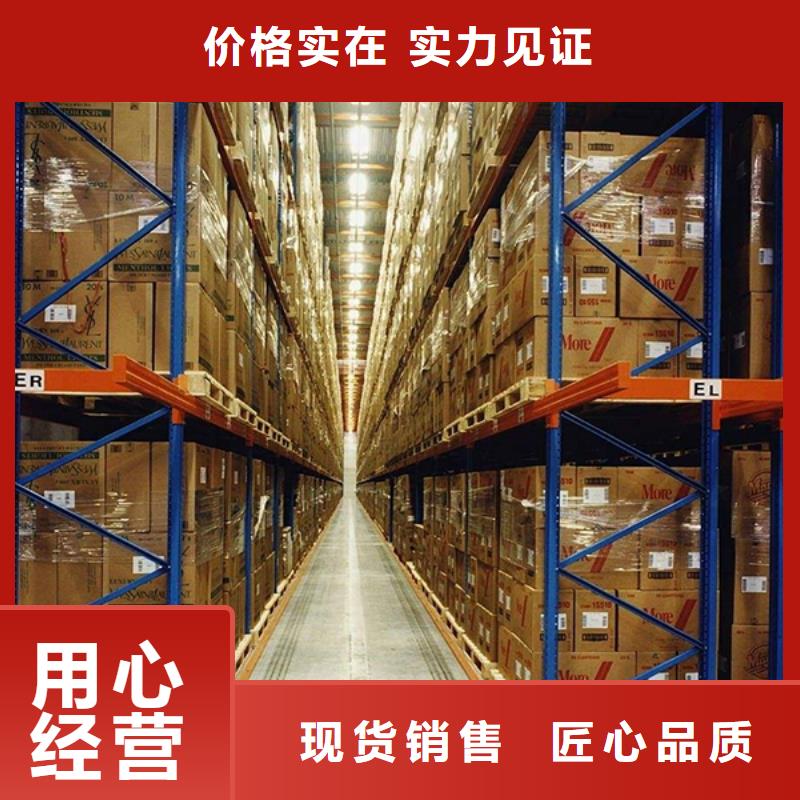 大兴安岭钢平台服务为先价格