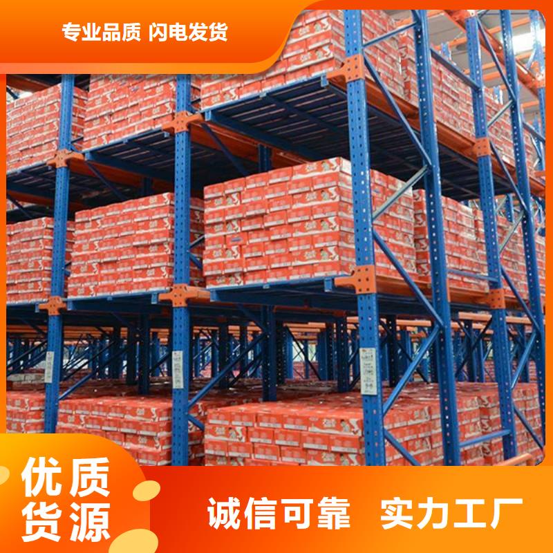 智能货架图书架高品质现货销售本地品牌