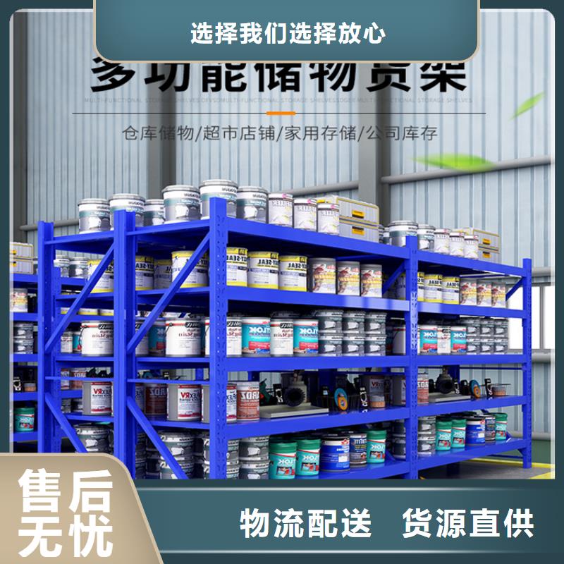 海口智能货架电动密集架多年经验值得信赖