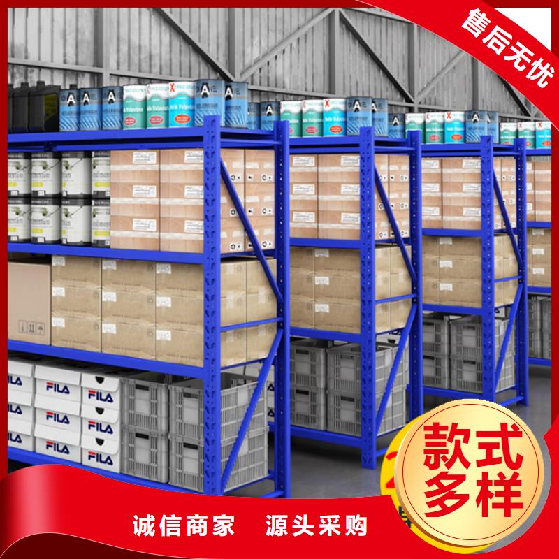 郑州仓储货架 供应商公司