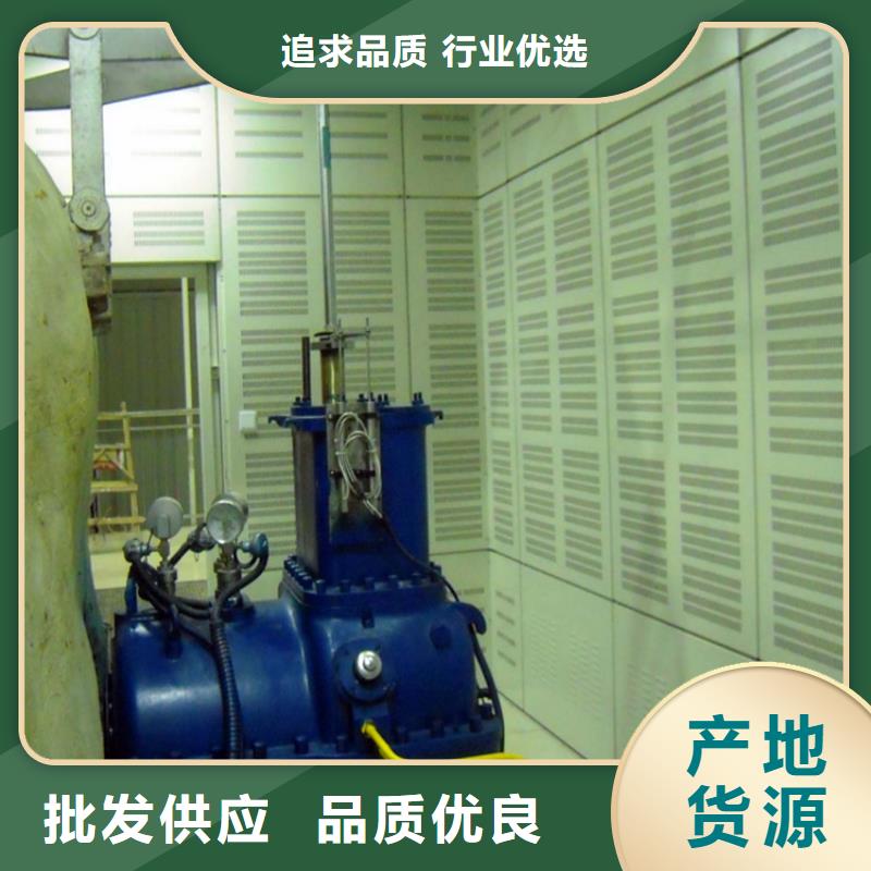 防城港发电机罩壳批发价格公司