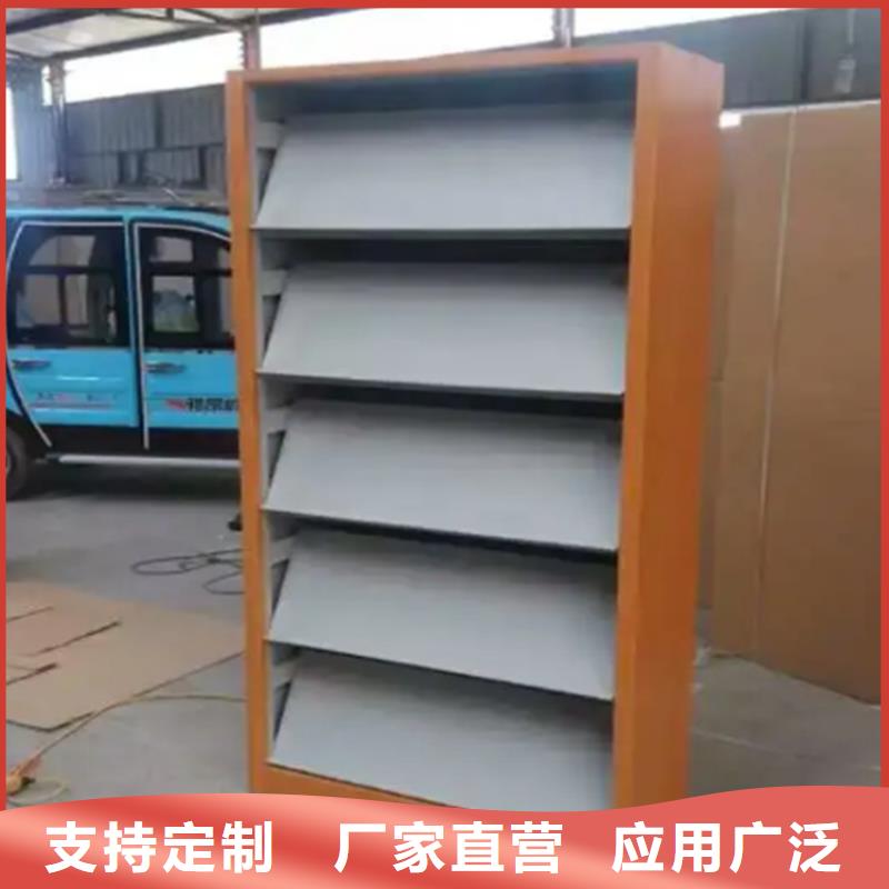 杭州图书架学校图书架售后无忧