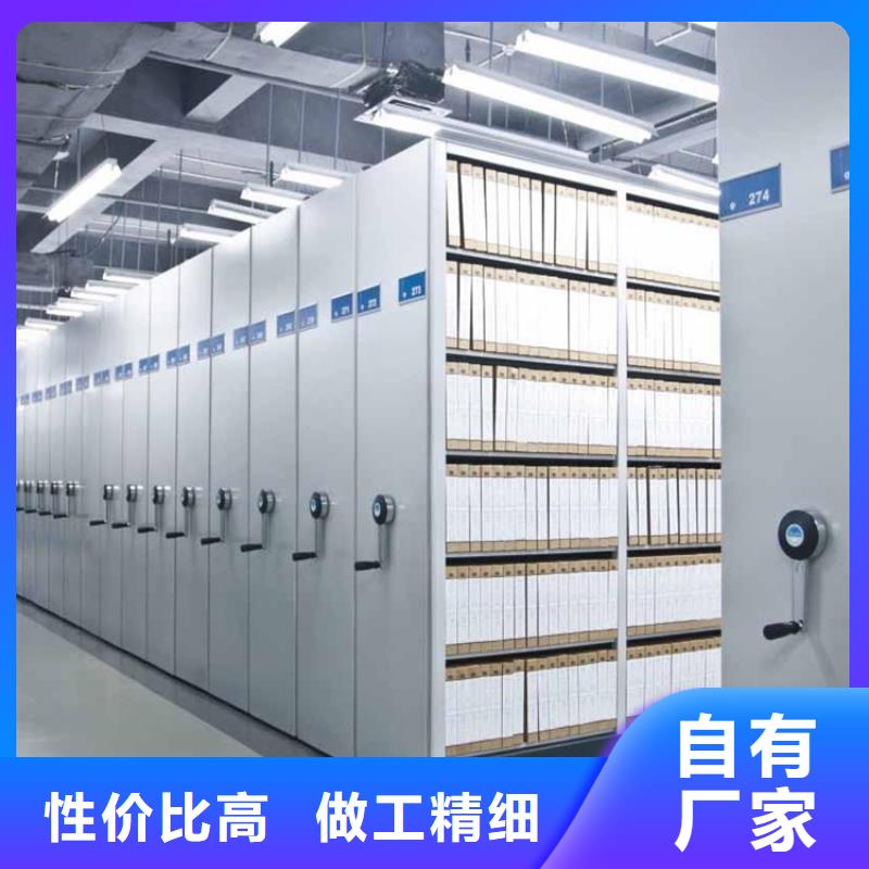 手摇密集柜,密集架价格货源稳定