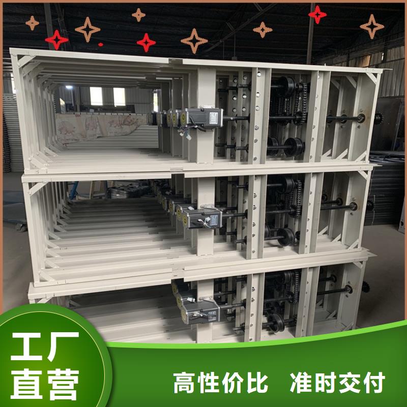 汕尾手摇密集柜密集切片柜供应采购