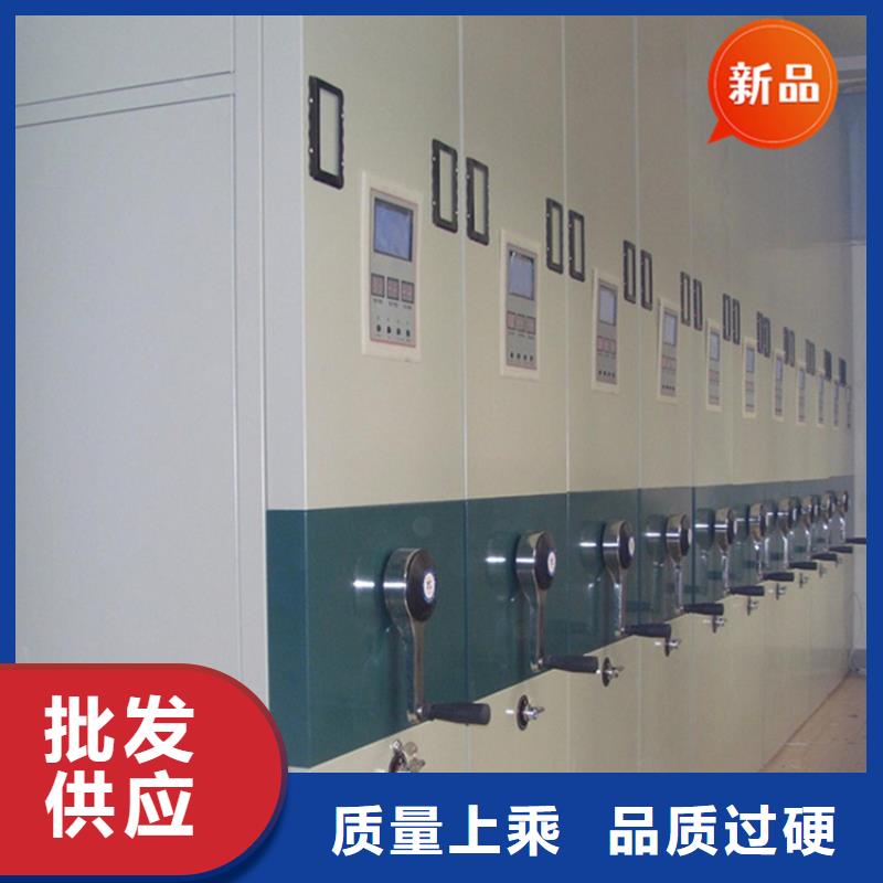 邯山医院不锈钢密集架质保一年价格本地厂家值得信赖