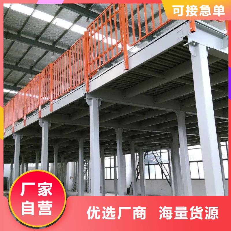 横梁式货架-图书馆书架实力厂家详细参数