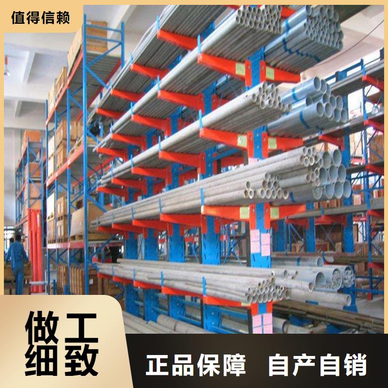 宁夏横梁式货架 档案密集柜产地源头好货