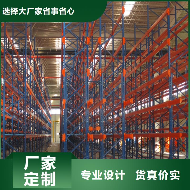 河源横梁式货架【智能密集架】源头把关放心选购