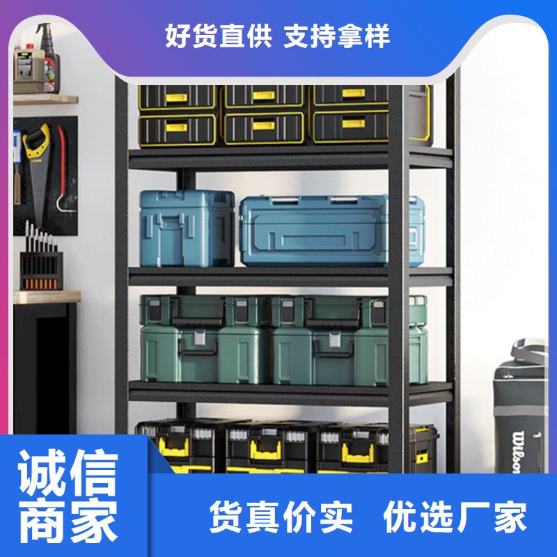 轻型货架,档案密集架规格齐全实力厂家规格齐全