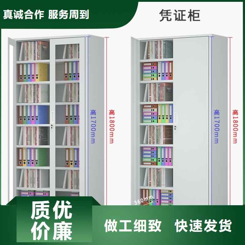 【湖南文件柜更衣柜,汽轮机车衣敢与同行比服务】