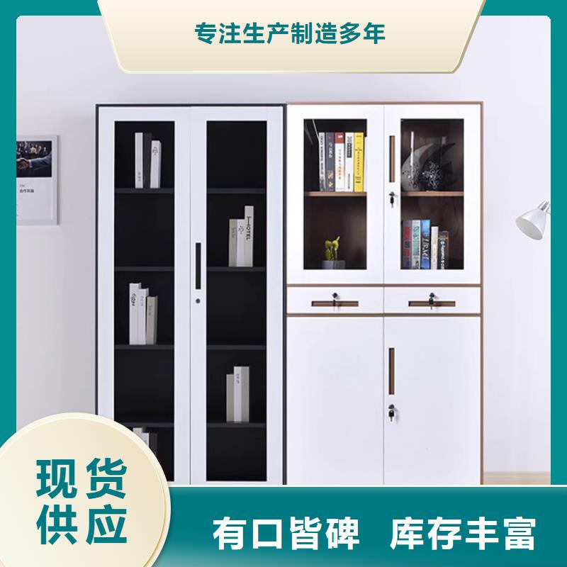 零件柜图纸柜现货报价制造公司