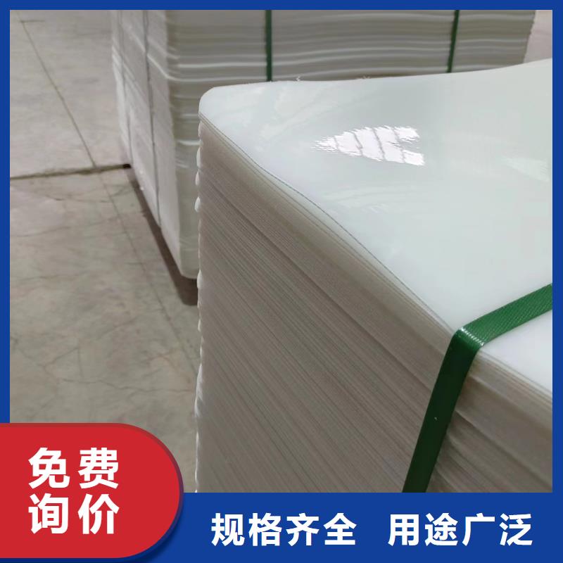 金坛叉车推拉器塑料滑板_叉车推出器塑料滑托板价格公道合理