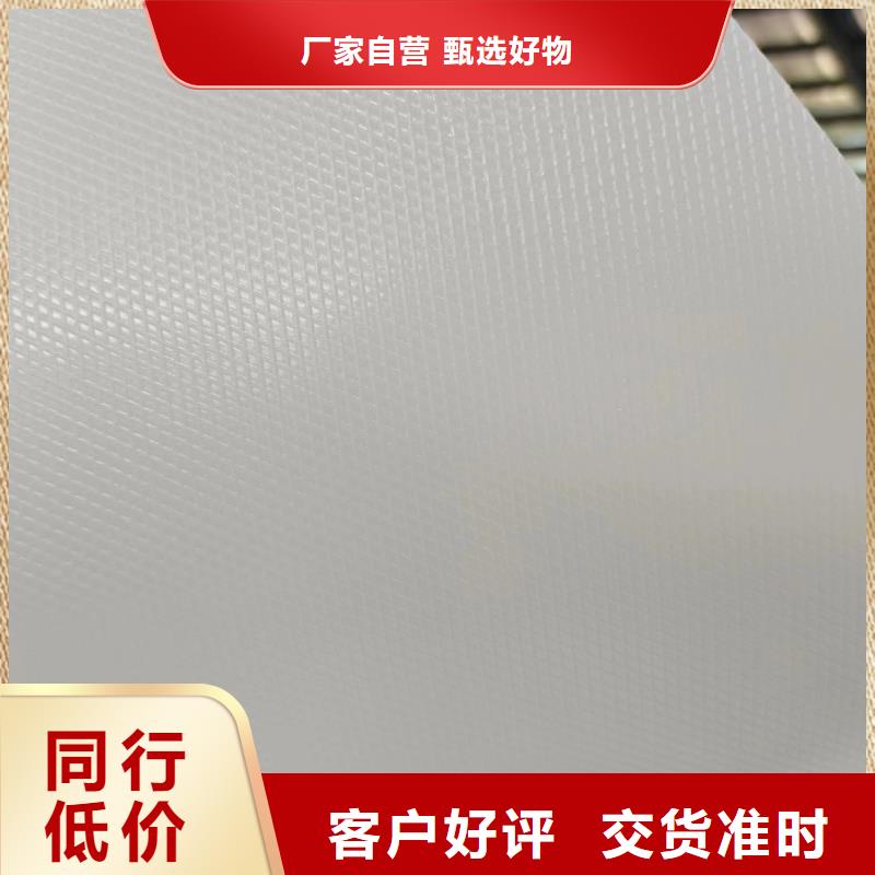 江南叉车推拉器塑料滑板叉车推拉器塑料皮库存充足